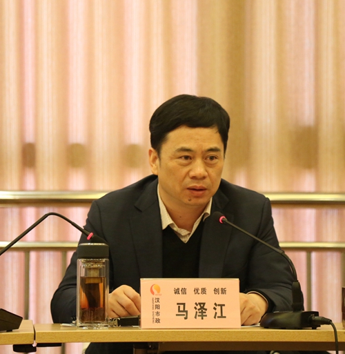 區(qū)委書(shū)記馬澤江講話(huà)_副本.jpg